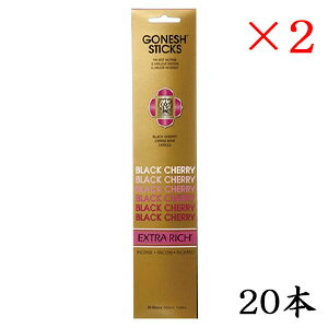 K[lbV GONESH incense 20 sticks EXTRARICH BLACKCHERRY ×2Zbg