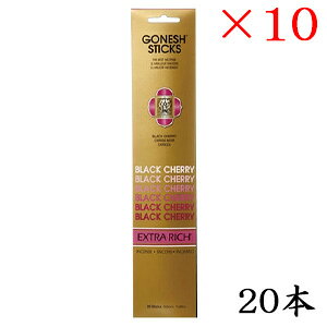 K[lbV GONESH incense 20 sticks EXTRARICH BLACKCHERRY ×10Zbg