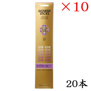 K[lbV GONESH incense 20 sticks EXTRARICH LOVE ×10Zbg