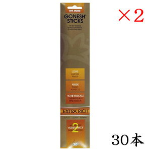 K[lbV GONESH incense 30 sticks EXTRARICH VARIETY2 ×2Zbg