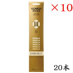 K[lbV GONESH incense 20 sticks EXTRARICH VANILLA ×10Zbg