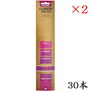 K[lbV GONESH incense 30 sticks EXTRARICH VARIETY3 ×2Zbg