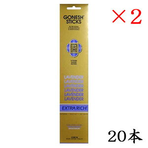 K[lbV GONESH incense 20 sticks EXTRARICH LAVENDER ×2Zbg