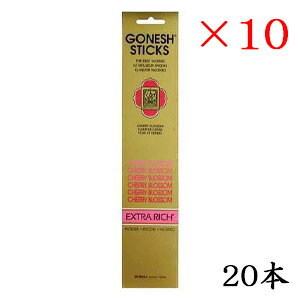K[lbV GONESH incense 20 sticks EXTRARICH CHERRYBLOSSOM ×10Zbg