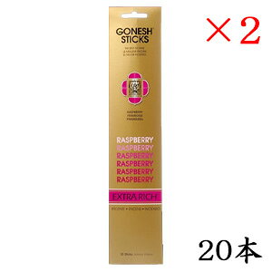 K[lbV GONESH incense 20 sticks EXTRARICH RAPSBERRY ×2Zbg