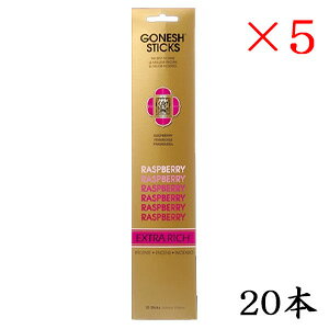 K[lbV GONESH incense 20 sticks EXTRARICH RAPSBERRY ×5Zbg