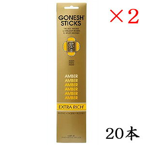 K[lbV GONESH incense 20 sticks EXTRARICH AMBER ×2Zbg