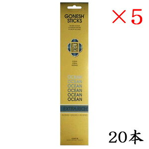 �K�[�l�b�V�� GONESH incense 20 sticks EXTRARICH OCEAN ×5�Z�b�g