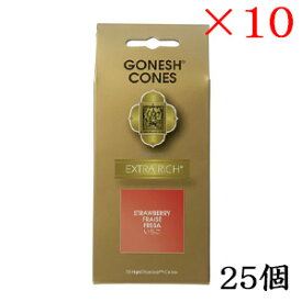 ガーネッシュ GONESH インセンス 25 cones EXTRARICH STRAWBERRY ×10セット