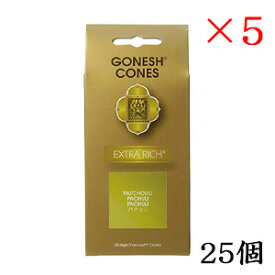 ガーネッシュ GONESH インセンス 25 cones EXTRARICH PATCHOULI ×5セット