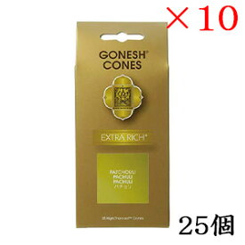 ガーネッシュ GONESH インセンス 25 cones EXTRARICH PATCHOULI ×10セット