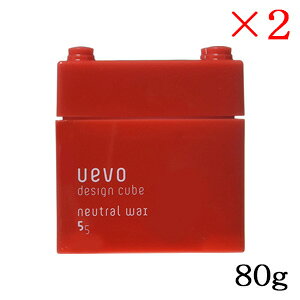 f~ EF[{ fUCL[u j[gbNX 80g ×2Zbg