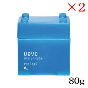 f~ EF[{ fUCL[u N[WF 80g ×2Zbg