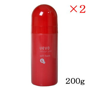 f~ EF[{ fUC|bh \tgtH[ 200g ×2Zbg