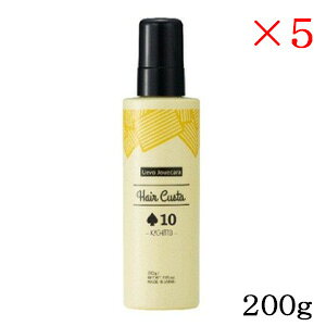 ウェーボ デミ ジュカーラ ヘアカスタ10 ヘアワックス 通販 価格比較 価格 Com ウェーボ デミ ジュカーラ ヘアカスタ10 ヘアワックス 通販 価格比較 価格 Com
