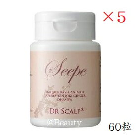 ドクタースカルプ ヘア サプリメント SEEPE 60粒 ×5セット