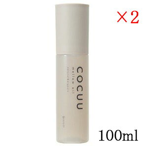 �Z�t�e�B �R�L���E �����E�I�C�� 100ml ×2�Z�b�g