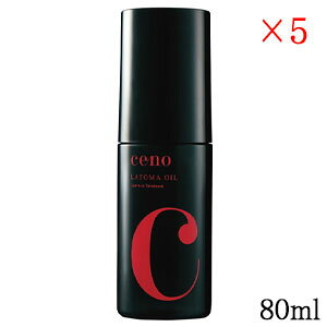 IWRX Zm g}IC 80ml ×5Zbg