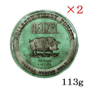 [][ REUZEL ~fBAz[h |}[h O[ 113g ×2Zbg