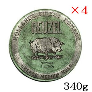 [][ REUZEL ~fBAz[h |}[h O[ 340g ×4Zbg