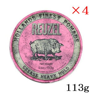 [][ REUZEL XgOz[h |}[h sN 113g ×4Zbg