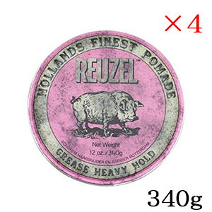 [][ REUZEL XgOz[h |}[h sN 340g ×4Zbg