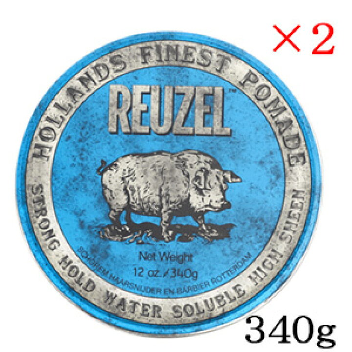 楽天市場】ルーゾー REUZEL ストロングホールド ブルー ポマード 340g 