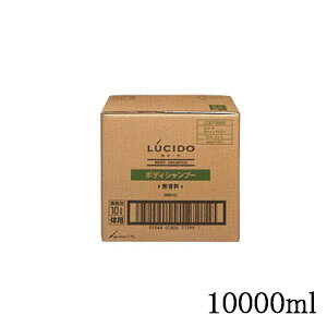 }_ LUCID V[h {fB[Vv[ 10000ml