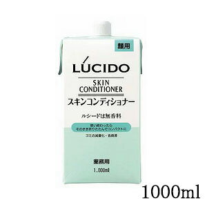 }_ LUCID V[h XLRfBVi[ 1000ml