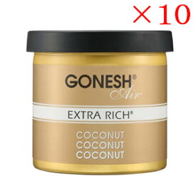 ガーネッシュ GONESH GEL AIRFRESHENER COCONUT ×10セット