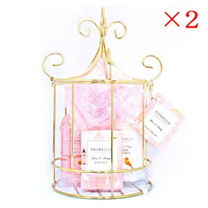 FIORELLO tBII {fBPAZbg ×2Zbg