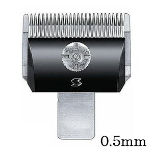 Xs[fBN ֐n 0.5mm