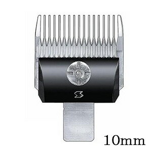 Xs[fBN ֐n 10mm
