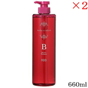 io[X[ 003 ~A Vv[ B 660ml [fBXyT[t] ×2Zbg