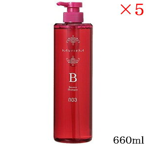 io[X[ 003 ~A Vv[ B 660ml [fBXyT[t] ×5Zbg