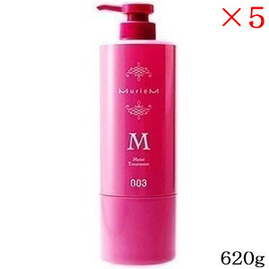 io[X[ 003 ~A g[gg M 620g [fBXyT[t] ×5Zbg