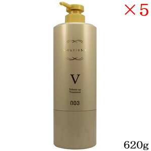 io[X[ 003 ~A g[gg V 620g [fBXyT[t] ×5Zbg