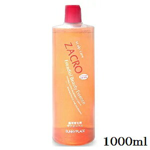 Tj[vCX pUN[y 1000ml