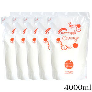 Tj[vCX nCO[himTv GbZXg[gg IW 4000ml [800ml×5]