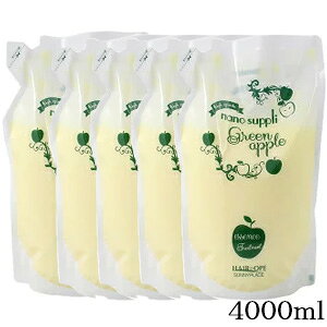 Tj[vCX nCO[himTv GbZXg[gg O[Abv 4000ml [800ml×5]