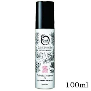 I[KjbNA[X AEgoXg[gg IC 100ml