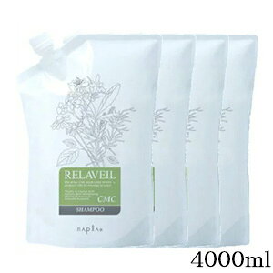 (×4Zbg)iv x[ CMC Vv[ 1000ml tB l֗p(4000ml)