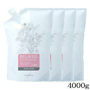 (×4Zbg)iv x[ CMC wA}XN 1000g tB l֗p(4000g)