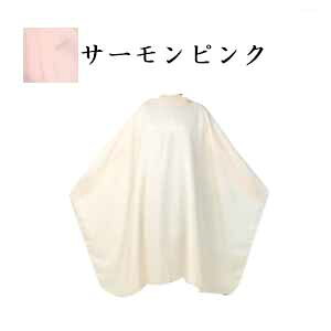 GNZ rbOz No.3112 T[sN