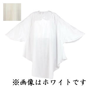 GNZ GVbghX No.8500 NEO x[W