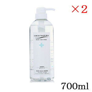 RRi` {fB\[v 700ml ×2Zbg