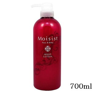 CVXg tFCX{fB[[V 700ml