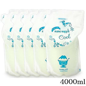 Tj[vCX nCO[himTv NWO Vv[ 4000ml N[ [800ml×5]