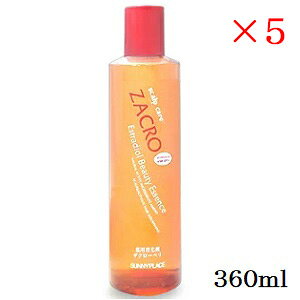 Tj[vCX pUN[y 360ml ×5Zbg