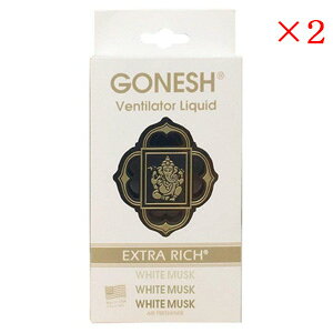 K[lbV GONESH FeB[^[Lbh WHITE MUSK ×2Zbg